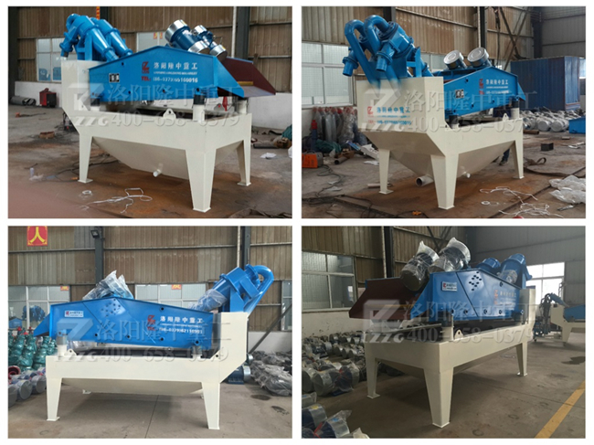 �N��������ҪԴ��¡�м�ɳ���ՙC�Ď״�(y��u)��