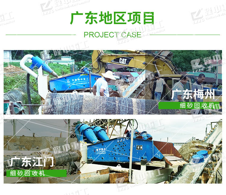�r�a���_200���ļ�ɳ���ՙC�O������X��