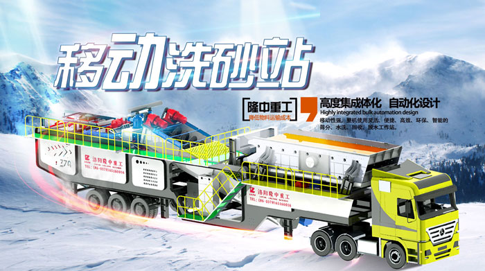 �r���c�|(zh��)�����棬�@��һ�_�Ƅ�ϴɳ�C�O(sh��)���F��